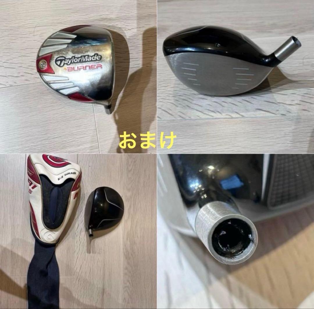 ゴルフクラブセット、メンズ専用、初心者〜中級者向け、おまけのキャディバック付