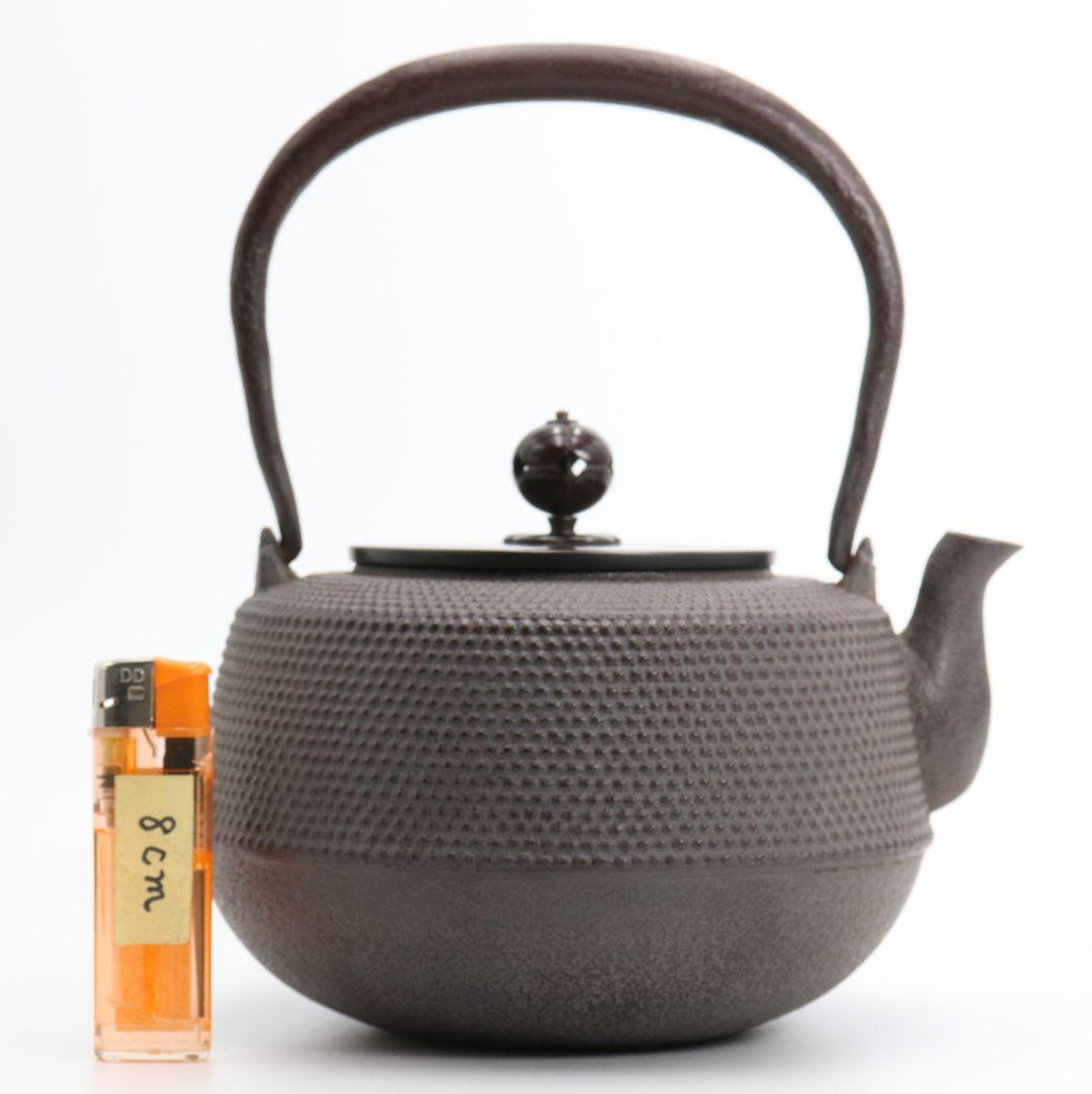 釜師 佐藤浄清造 肩衝霰 鉄瓶 茶道具 共箱　II568　YSy