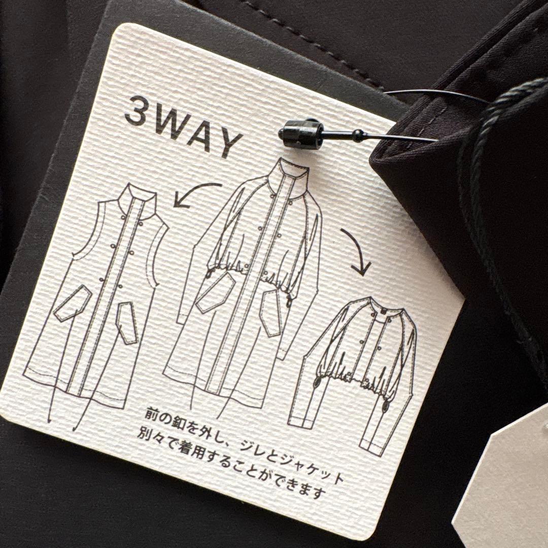 新品　yort 定価¥3万6300円　3way コート　ジャケット　ロングジレ