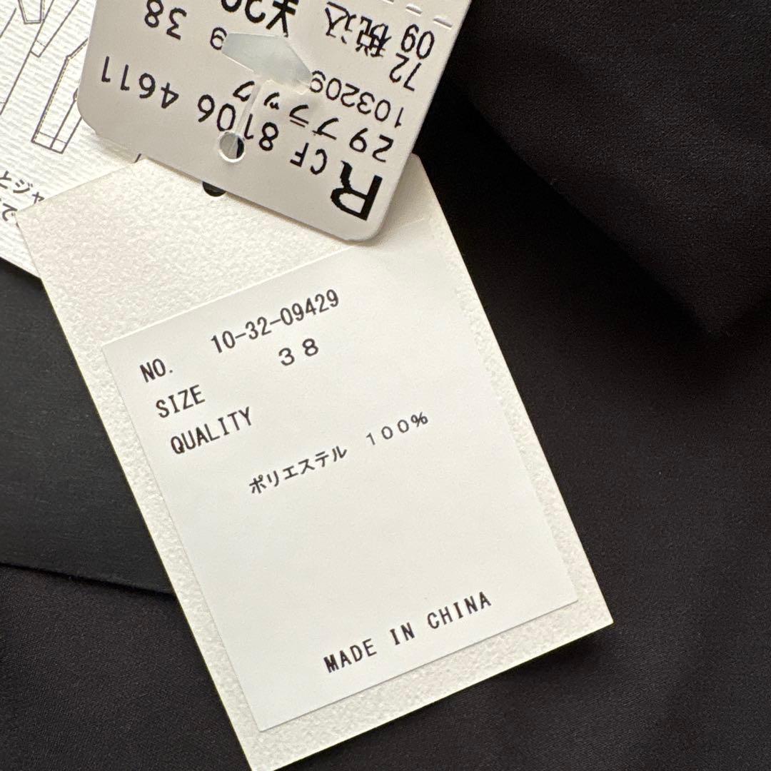 新品　yort 定価¥3万6300円　3way コート　ジャケット　ロングジレ