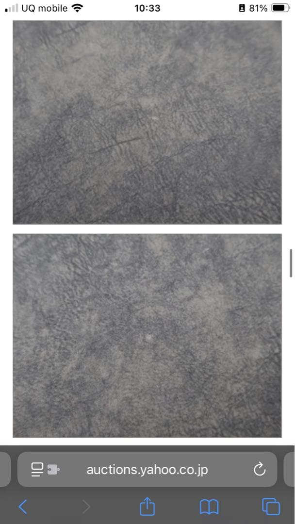 FLANNEL SOFAフランネルソファ SARAHサラー ソファ＆オットマン