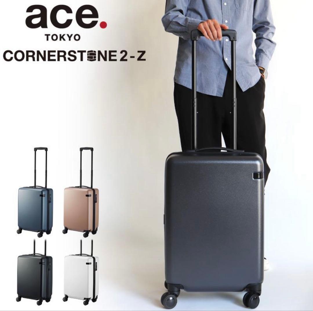 ace.TOKYO スーツケース