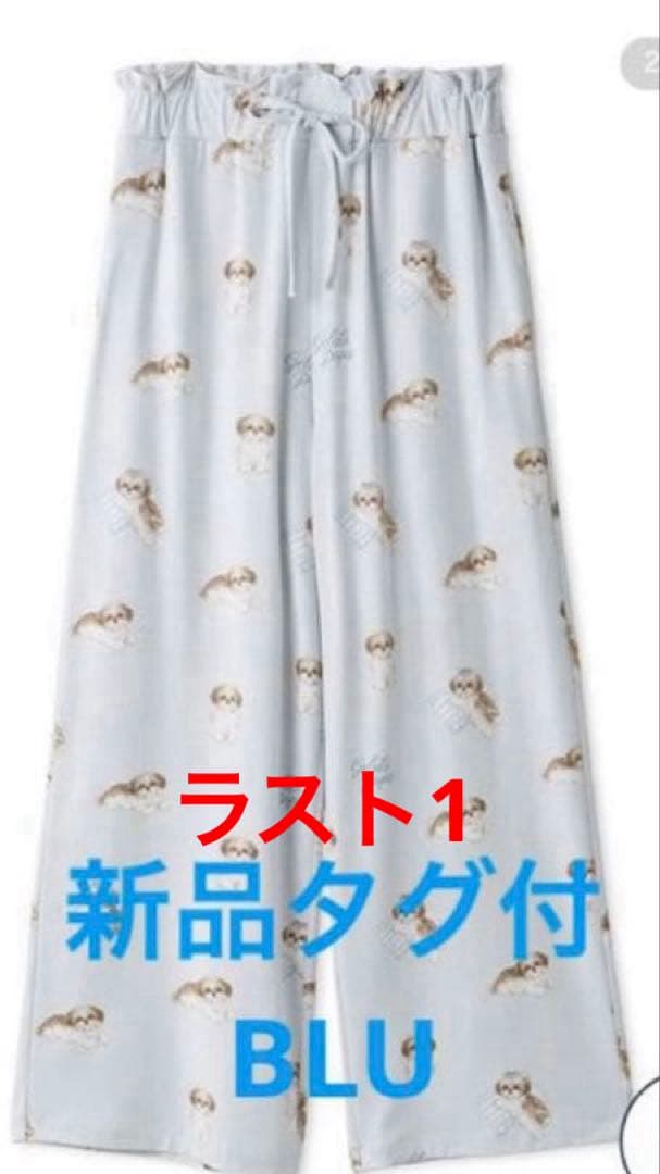 ジェラートピケ シーズー柄ロングパンツ ブルー ラスト1