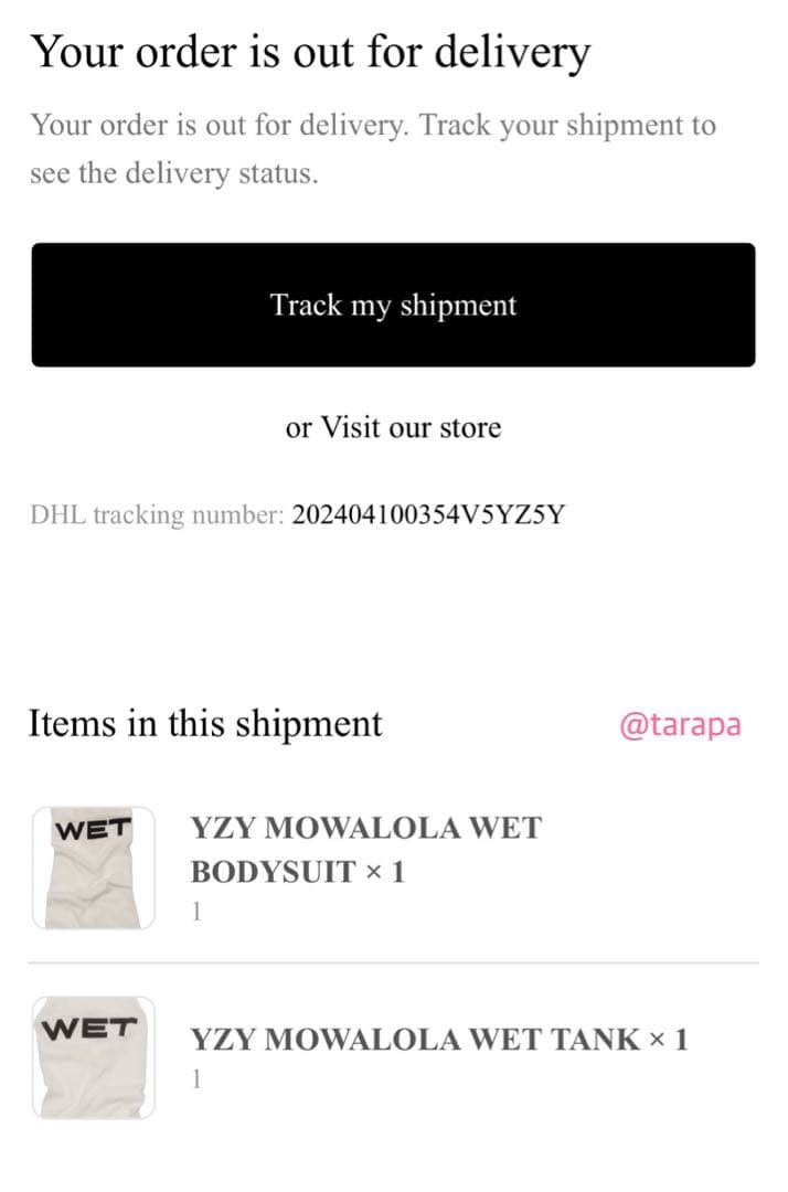 ‼️最終最終値下げ‼️ レア　yeezy WETボディスーツ