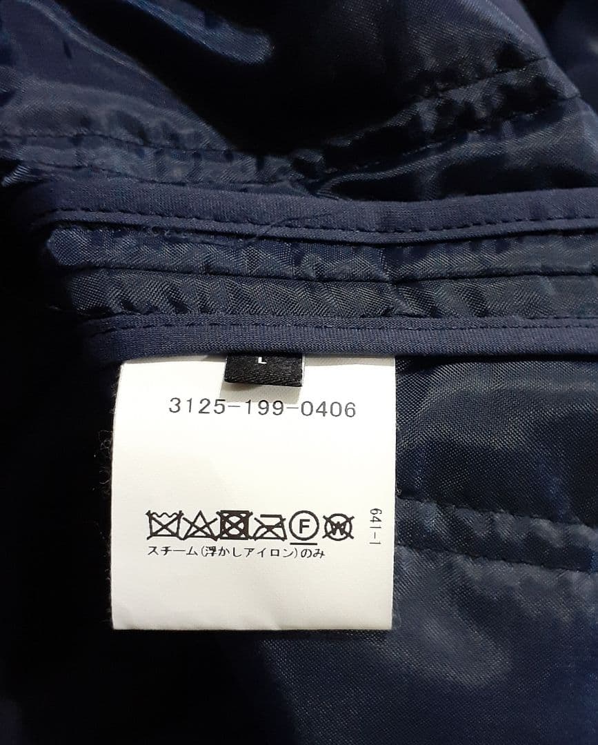 UNITED ARROWS greenlabelrelaxing トレンチコート