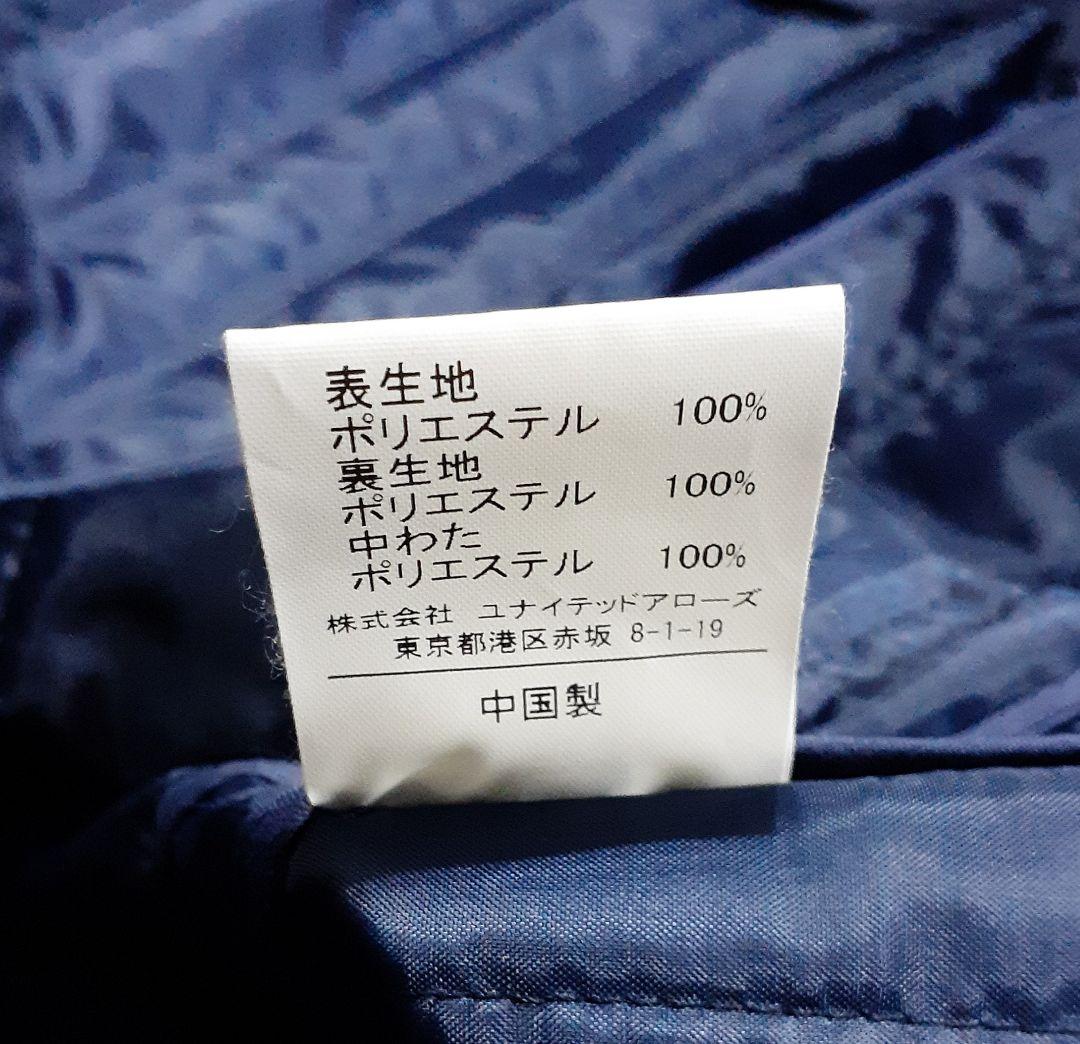 UNITED ARROWS greenlabelrelaxing トレンチコート