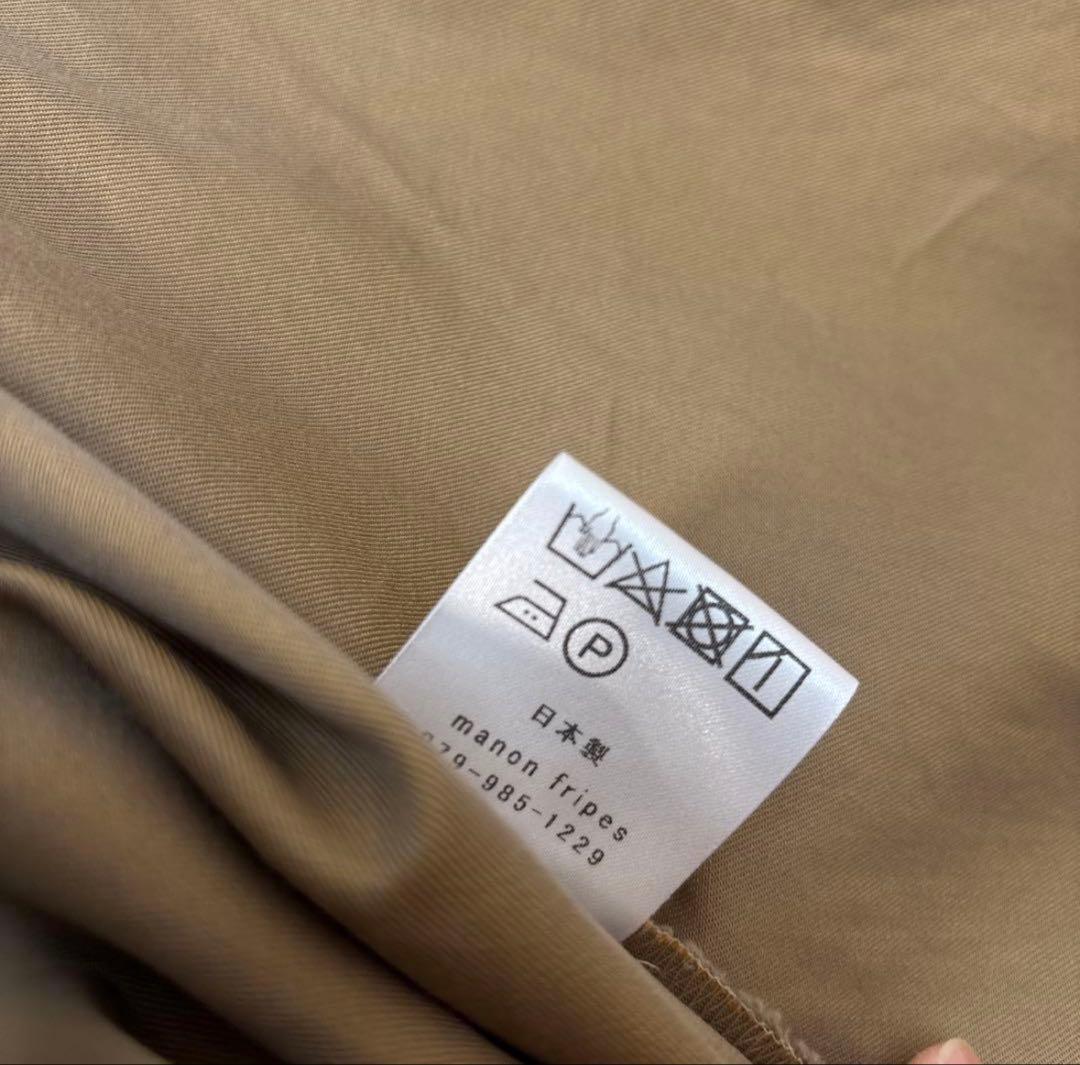 manonfripes マノンフリップ バルマカーンコート トレンチ 日本製