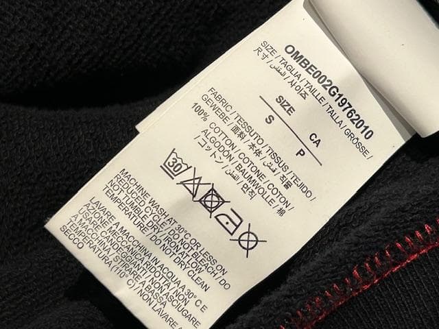 ♪送料無料★UNDERCOVER × OFF-WHITE★パーカー★黒★S♪