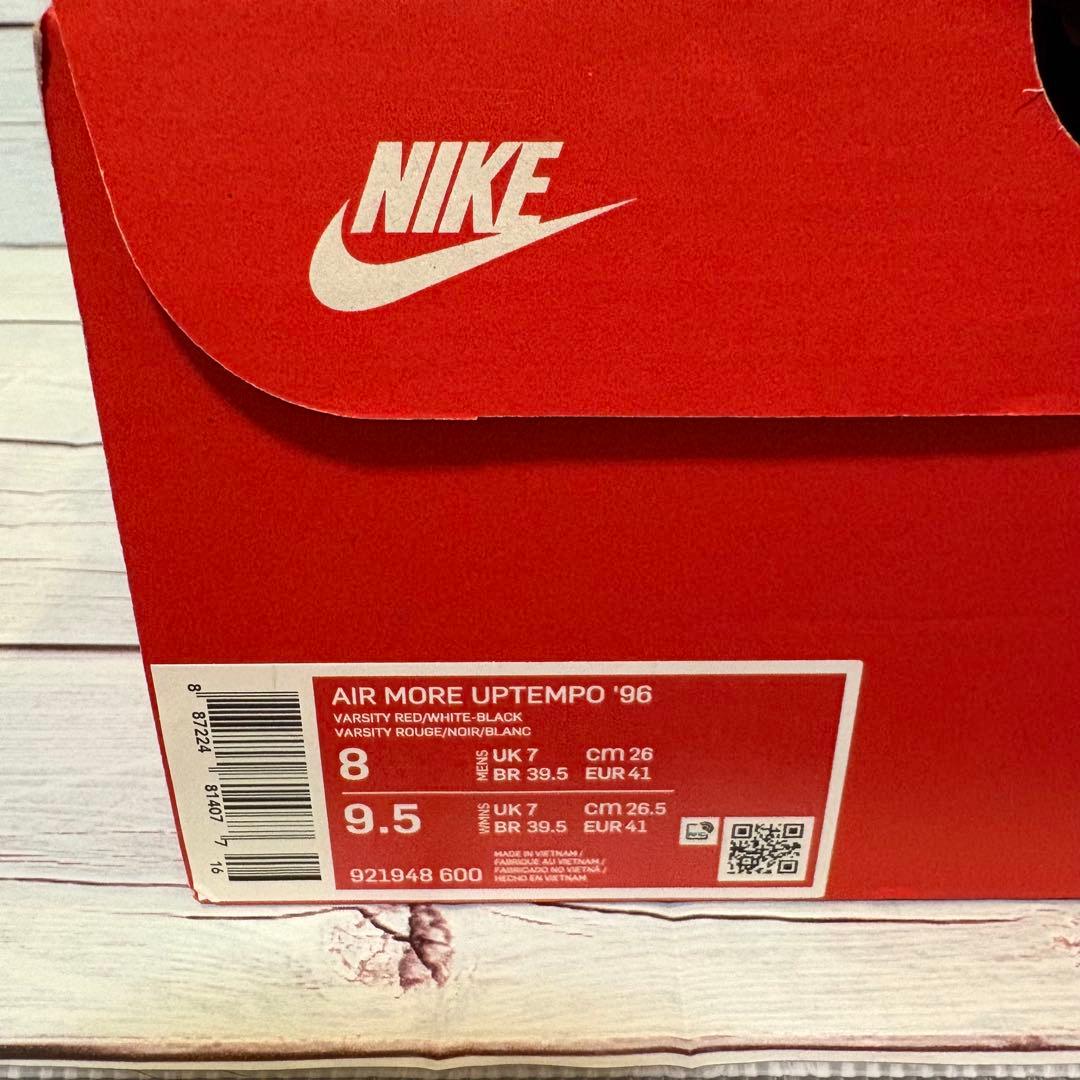 靴 Air More Uptempo Black and Varsity Red