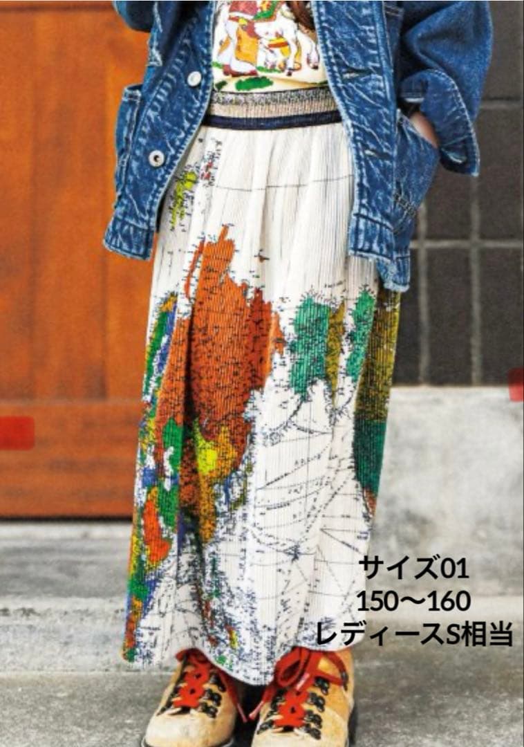 未使用新品 GO TO HOLLYWOODプリーツ SK 01