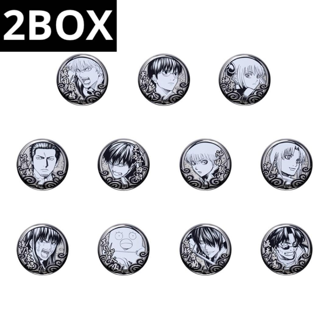 銀魂 シルバーソウル缶バッジコレクション 銀魂展 2箱