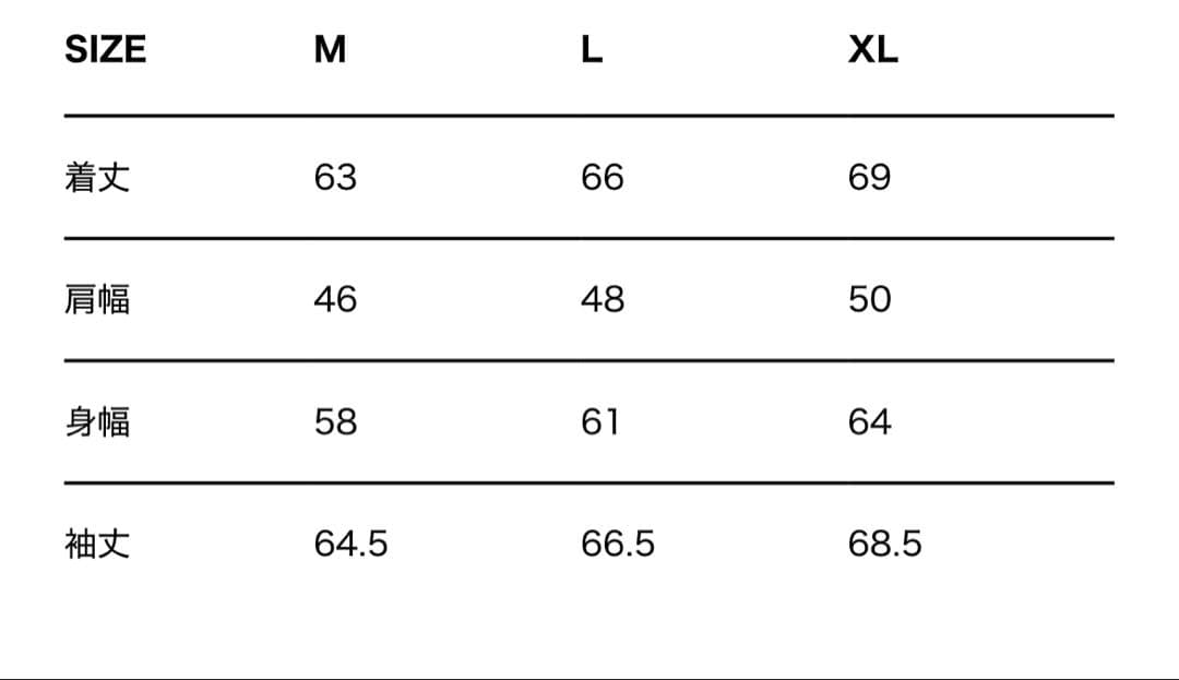 M*3様 Mサイズ AVIREX GDC Collabo MA-1 定価以下スタ