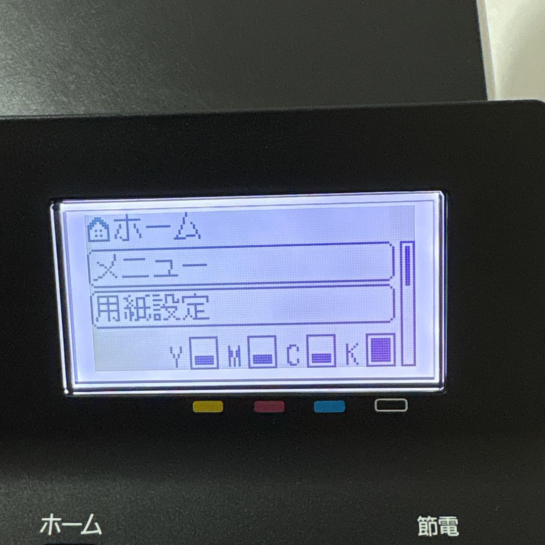 Canon Satera LBP621C レーザープリンター [互換トナー付き]