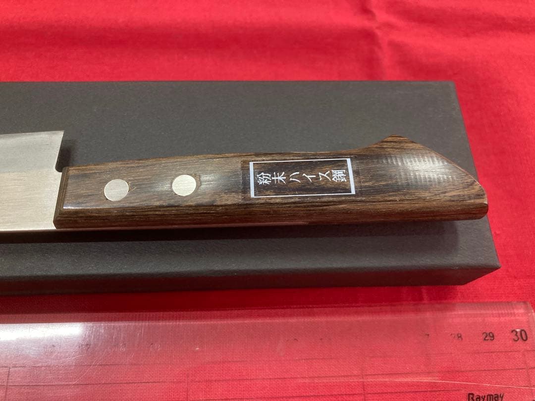 清玄 ペティナイフ 150㎜ 粉末ハイス鋼 未使用