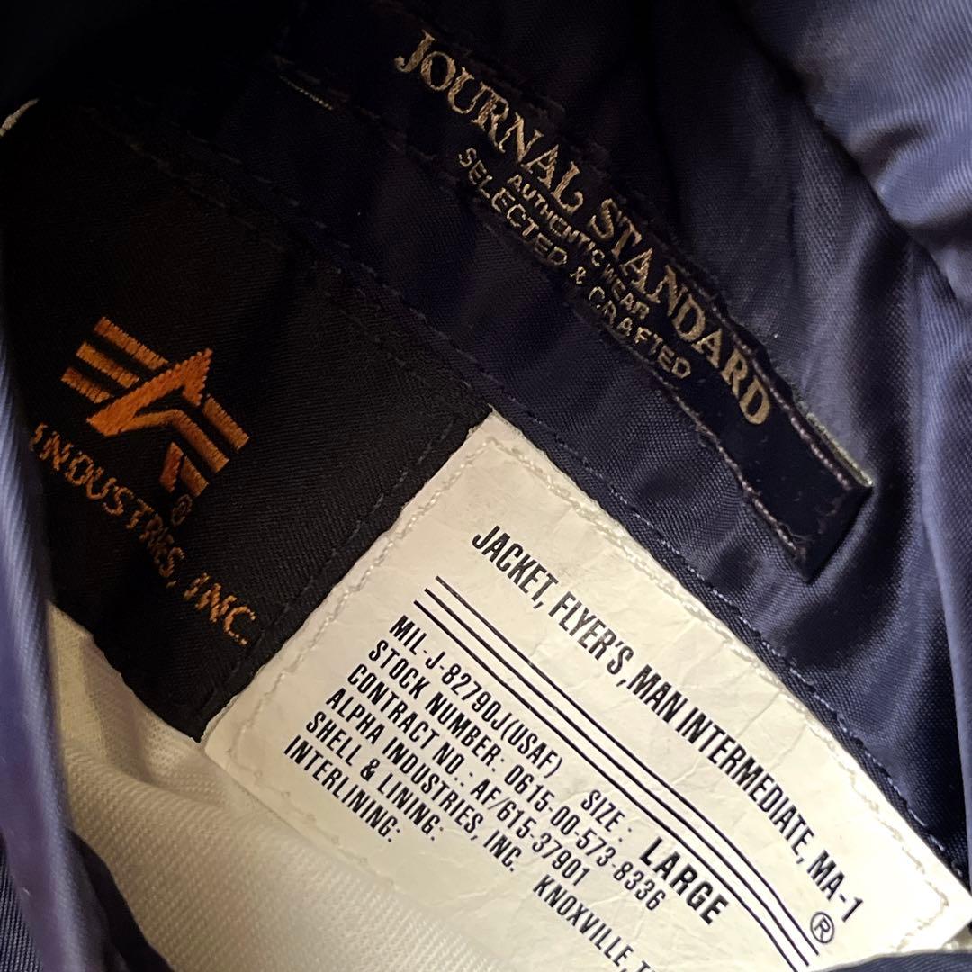 JOURNAL STANDARD別注　ALPHA MA-1 キルティング L