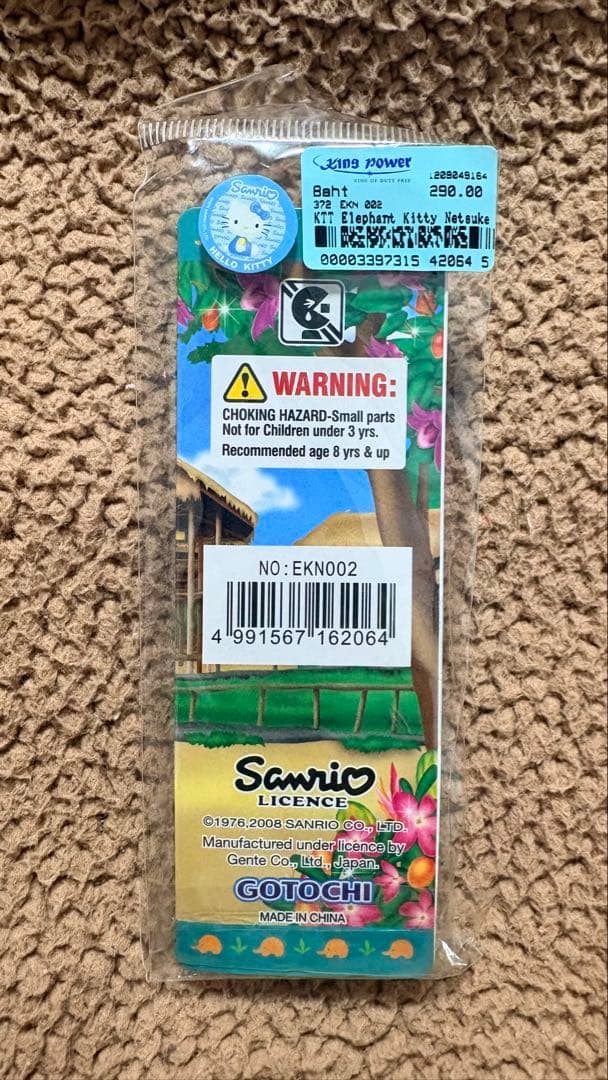ハローキティ 根付け ご当地 タイ