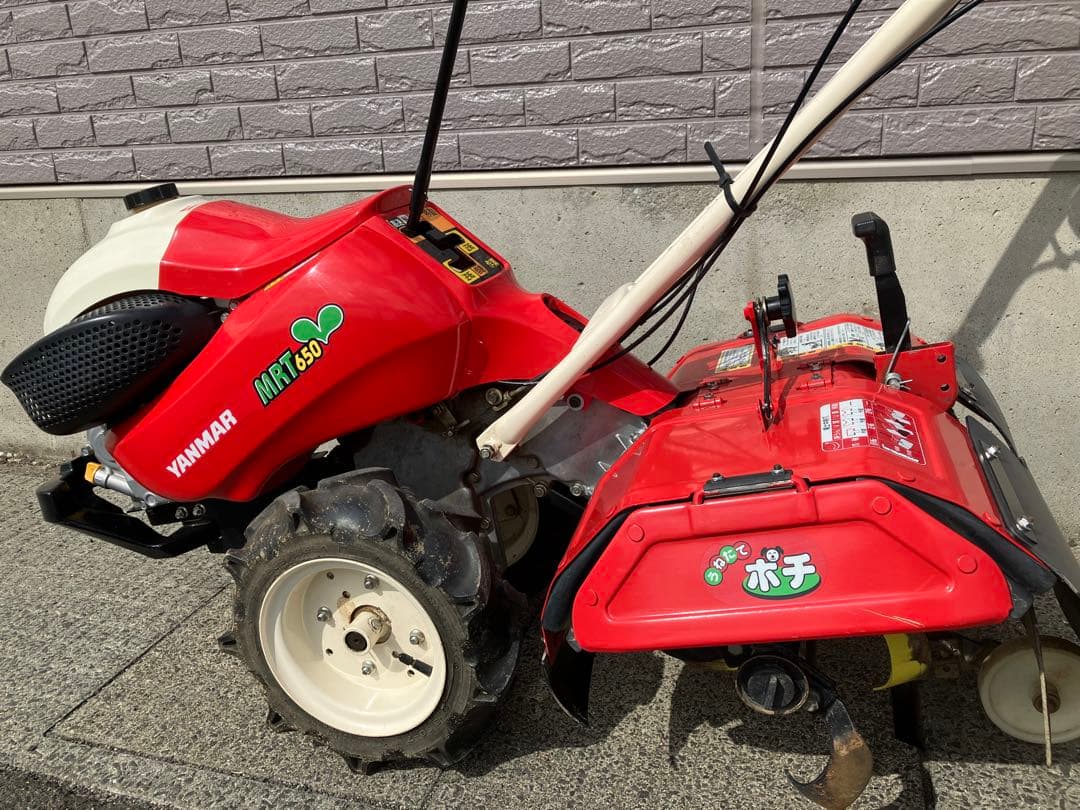 ヤンマー管理機　美品　MRT６５０UV 引取限定　宮城県仙南地区