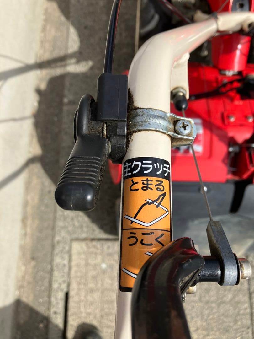 ヤンマー管理機　美品　MRT６５０UV 引取限定　宮城県仙南地区