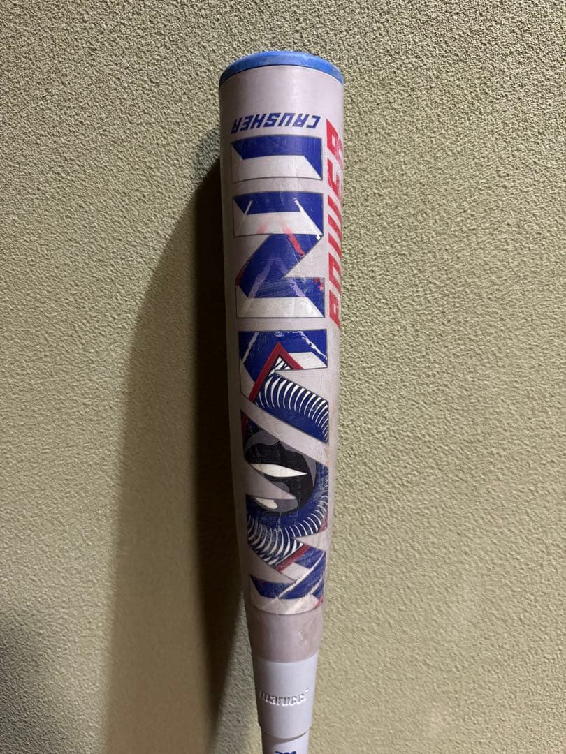 割引価格　ワニクラッシャーパワー　83cm 730g ※ケース付き