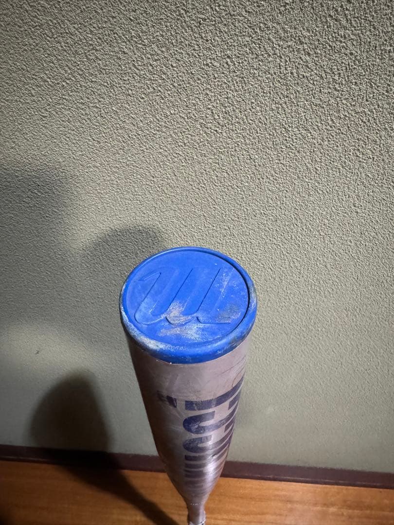 割引価格　ワニクラッシャーパワー　83cm 730g ※ケース付き