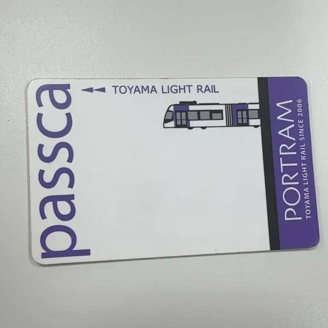 コレクション Toyama Light Rail Pass Card