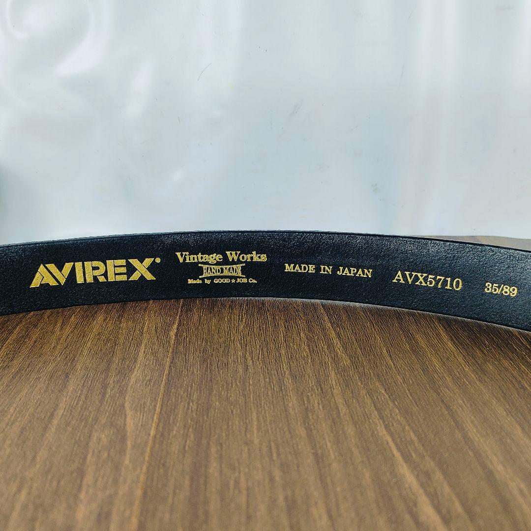 【極上極美品】ヴィンテージワークス× AVIREX　高級ドレスベルト 付属品完備