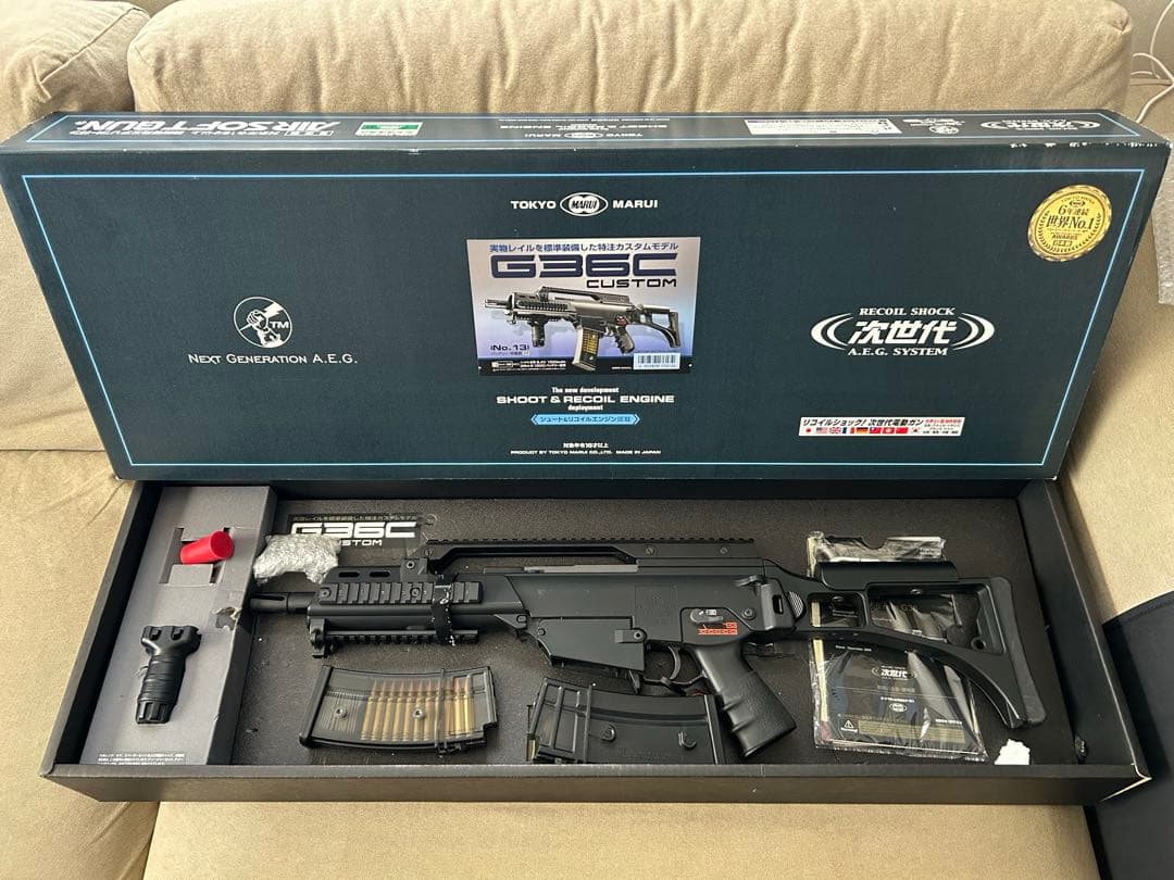 東京マルイ　次世代電動ガン　H&K G36C カスタム　 動作弾速確認済み