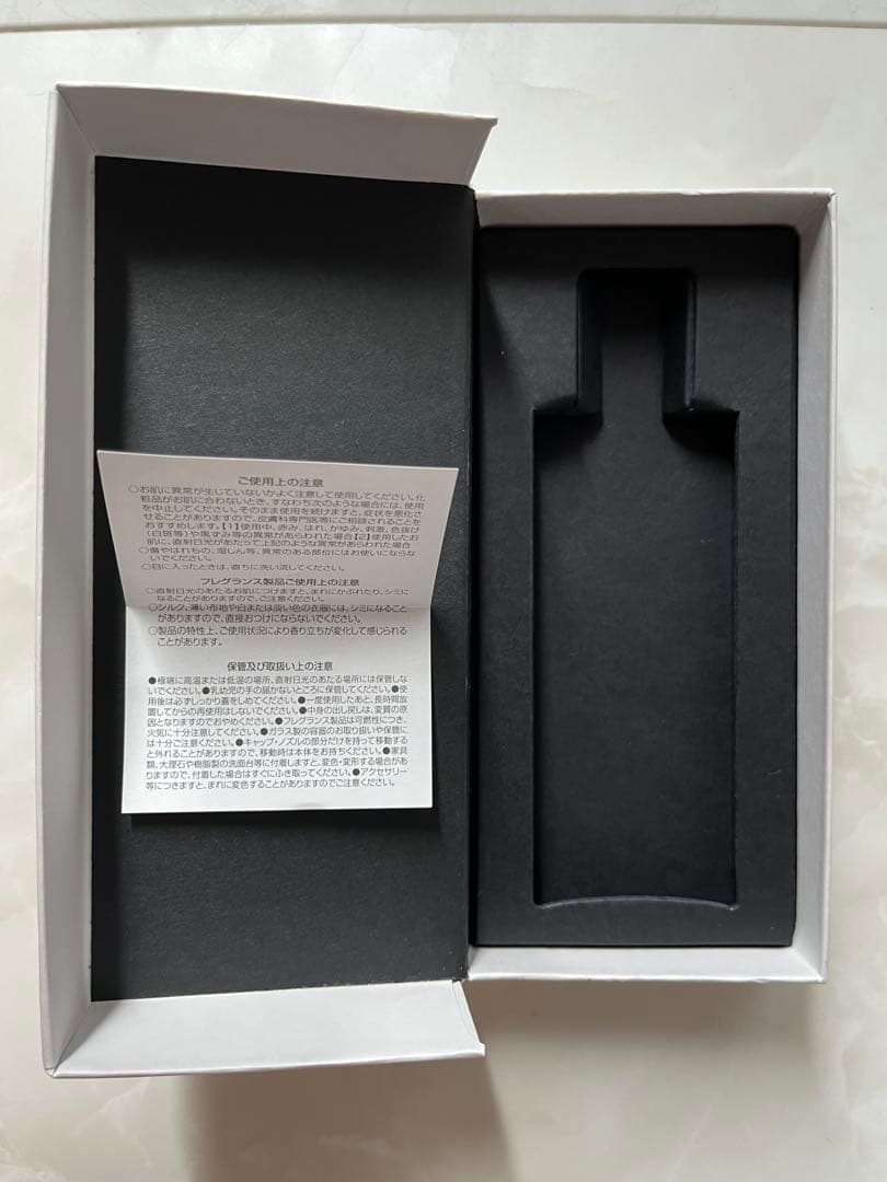 LOEWE 001 オードパルファム 50ml 男性用