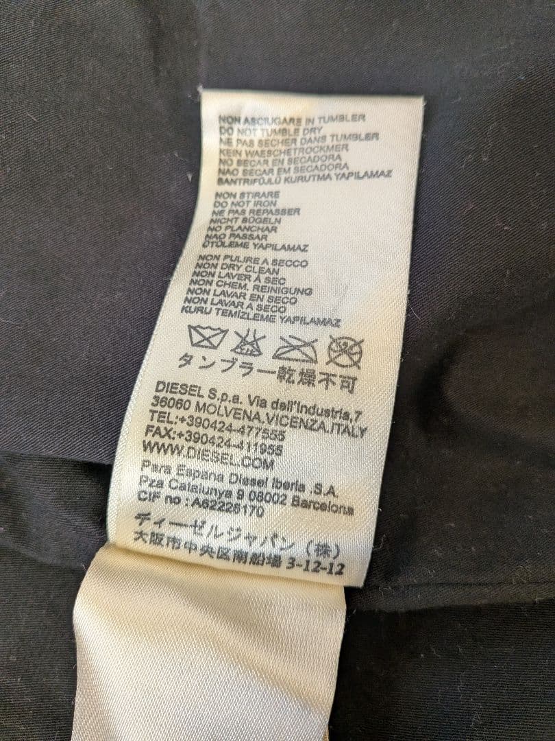 ■美品 DIESELディーゼル メンズ レザージャケット 羊革 L■