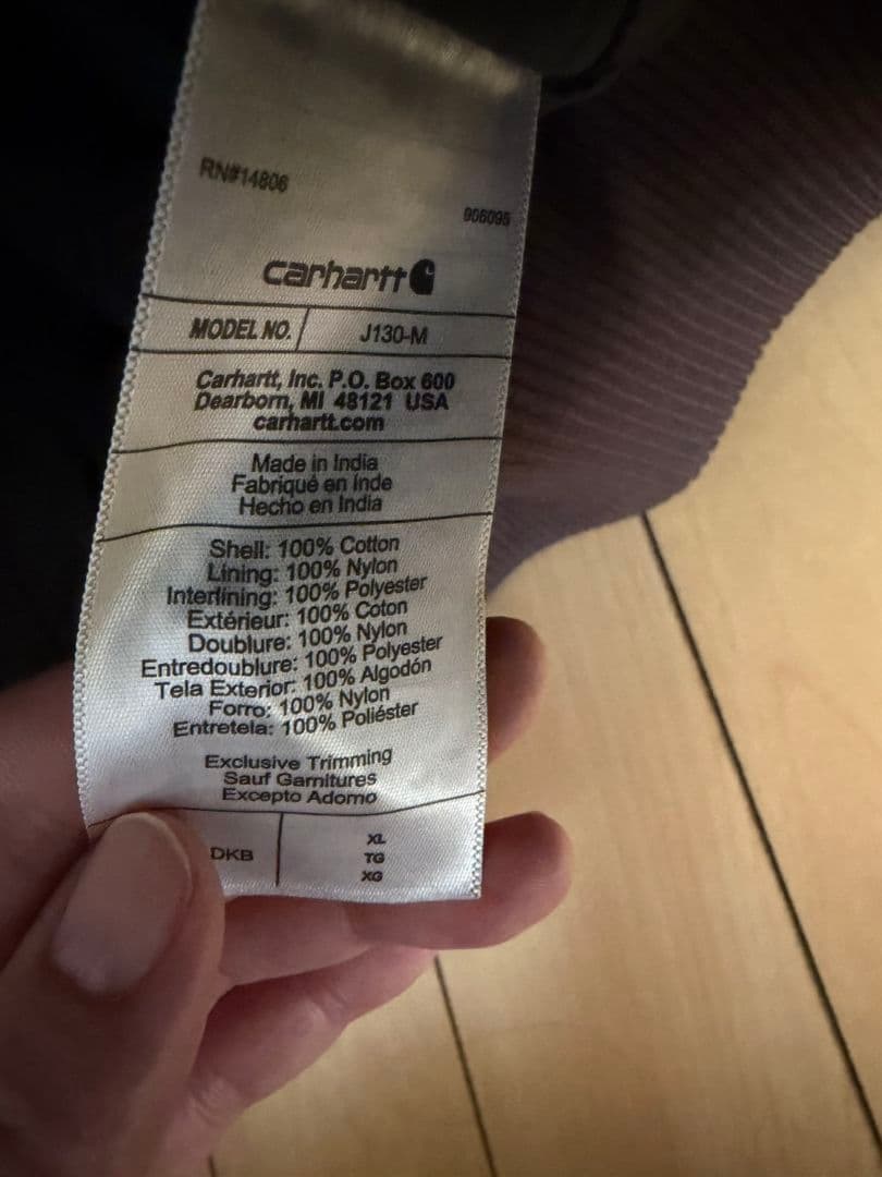 Carhartt ヴィンテージライク キルティングダックアクティブジャケット