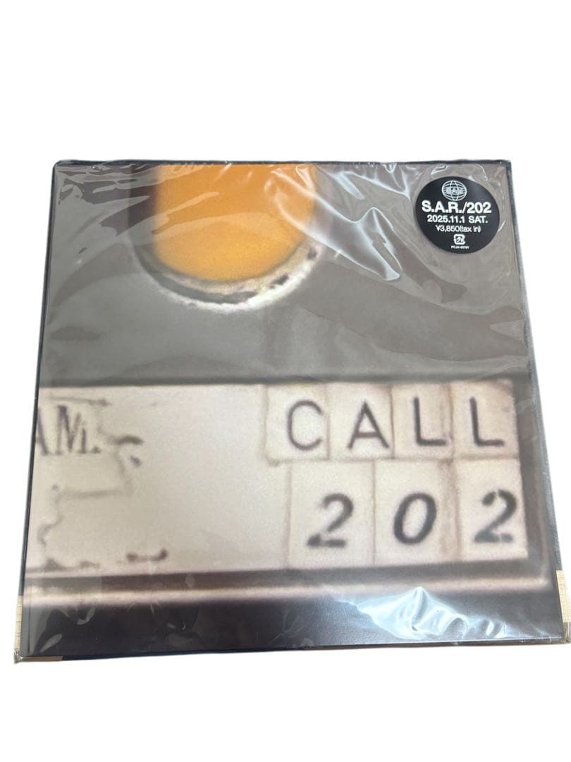 S.A.R レコード　202