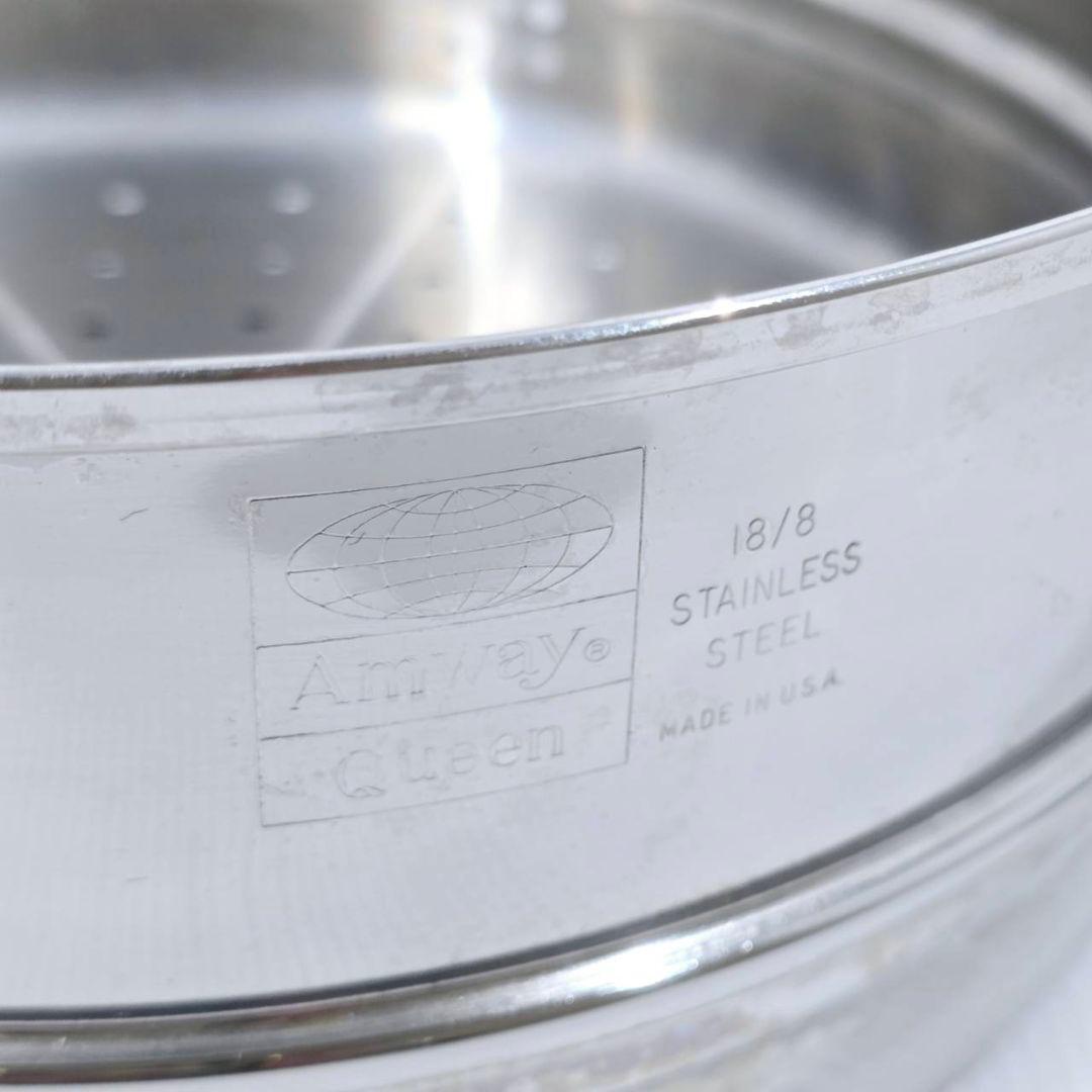 アムウェイ クイーン ガス IH対応 フライパン 鍋 蒸し器 多重構造