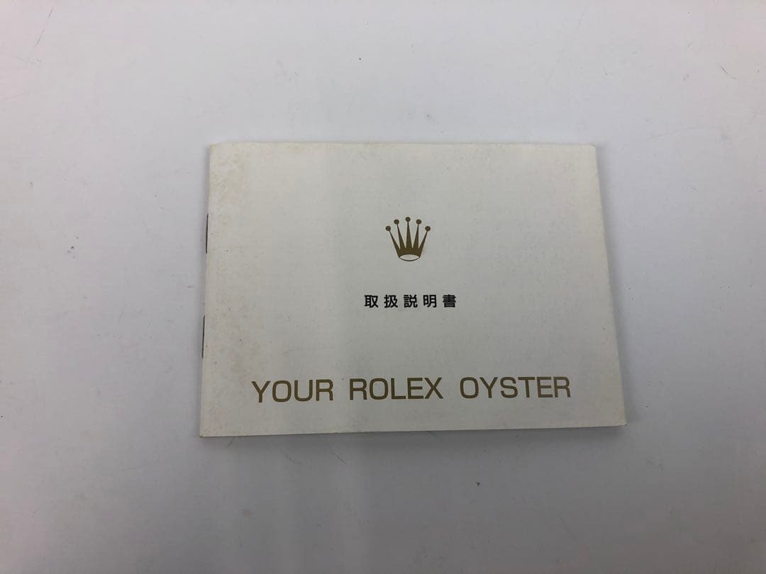 Y*K様 ロレックス　空き箱　外箱　内箱　取説