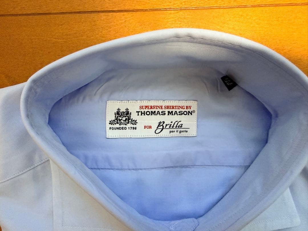 【2枚セット】Brilla per il gusto ドレスシャツ 39