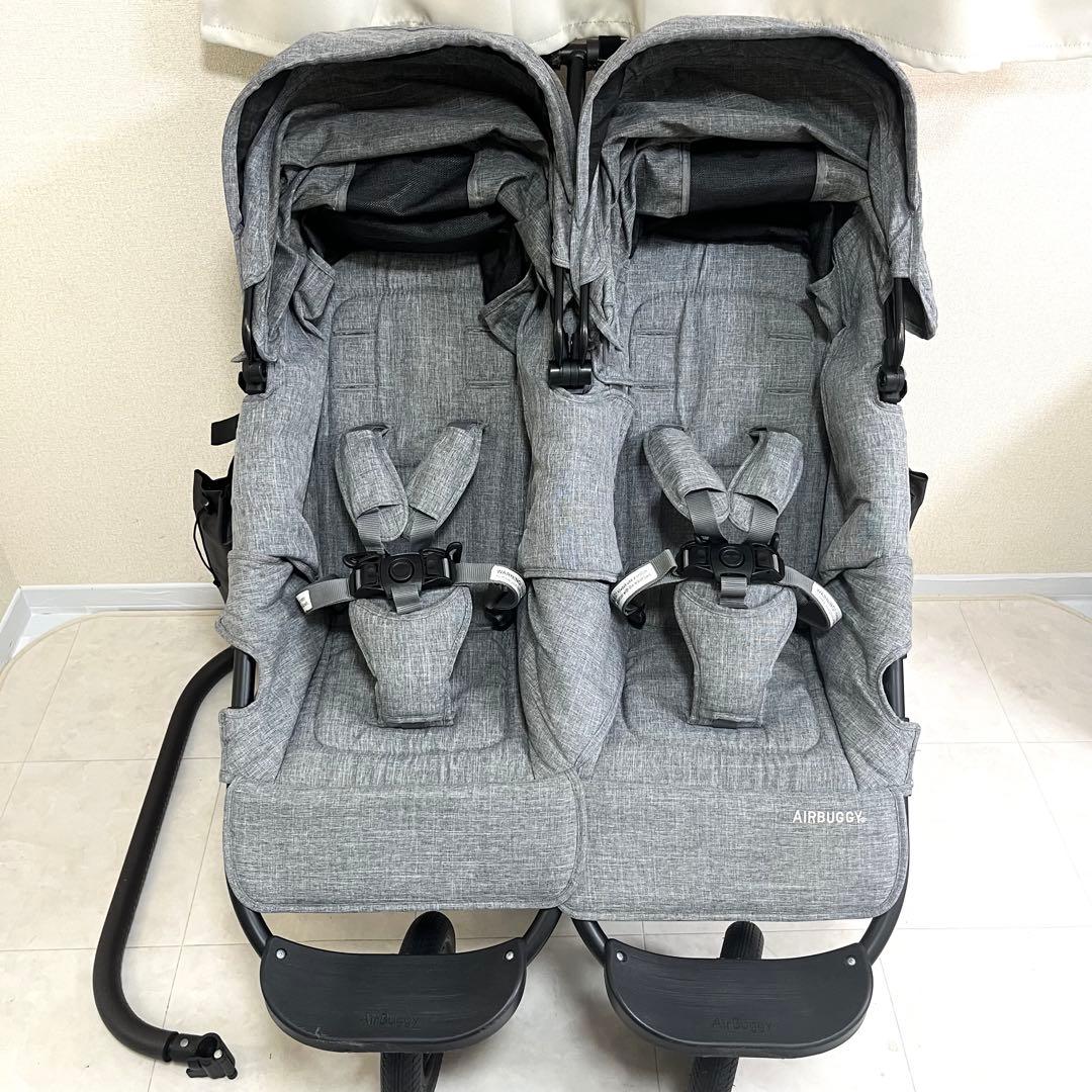 エアバギー ココダブル EX フロムバース 二人乗り ベビーカー 双子