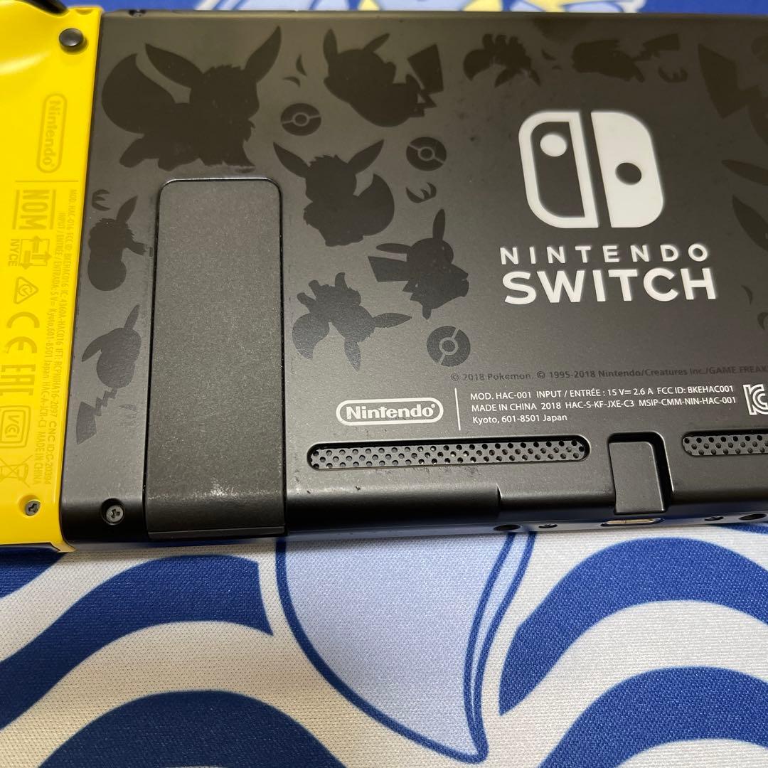 レッツゴーピカチュウ　ミュウ入りモンスターボールPlus付