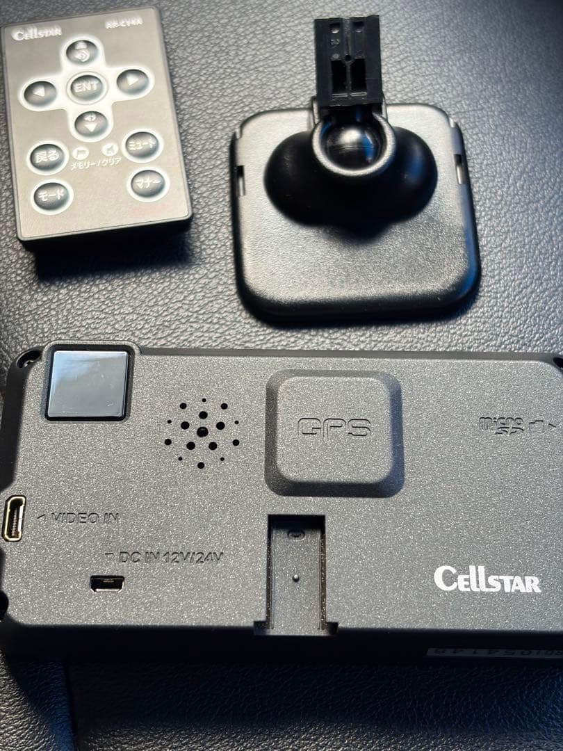 セルスター AR-47LA レーダー探知機 レーザー光対応