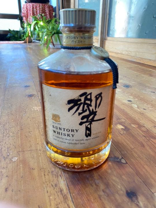 サントリー　響　裏ゴールドラベル