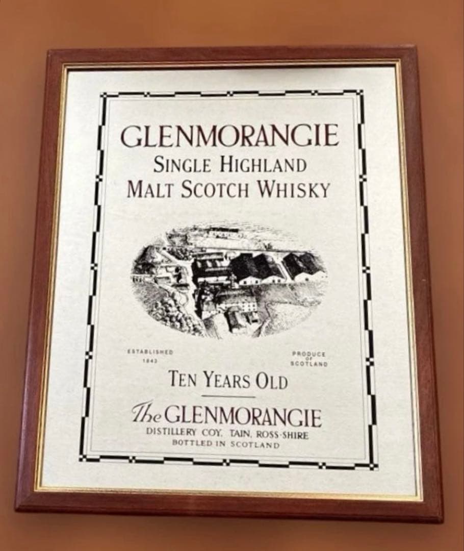 【ヴィンテージ】Glenmorangie 10年　パブミラー
