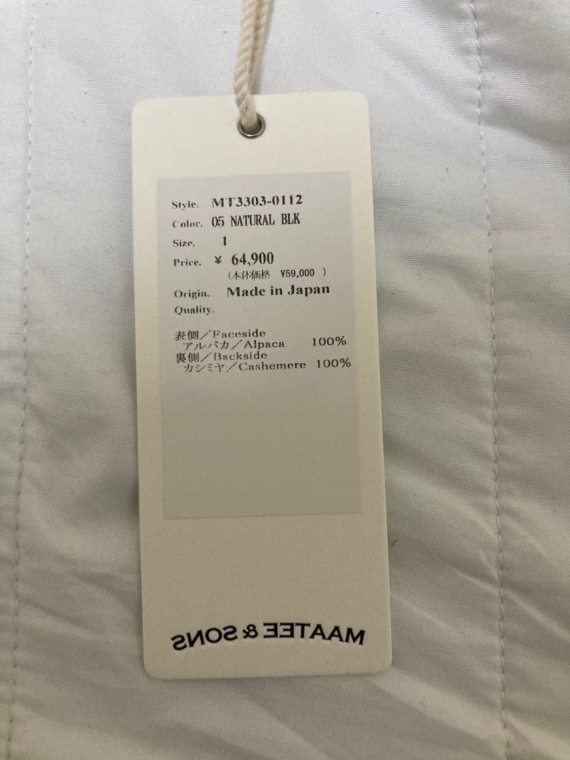 MAATEE&SONS ブラックアルパカ ひょっとこP/O SWEATER