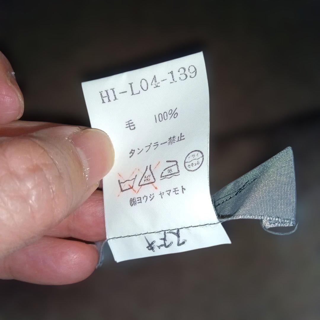 ヨウジヤマモト　プールオム　ウールストール HI-L04-139