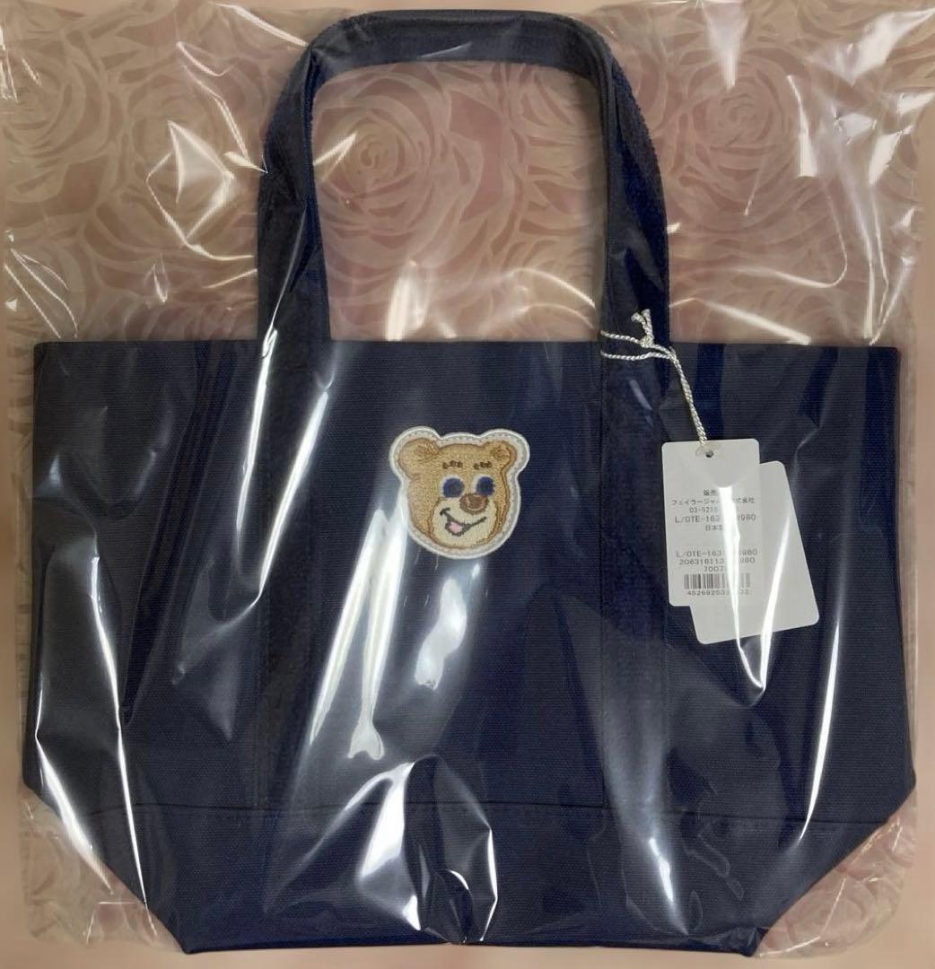 オールドテディワッペントートバッグ　小