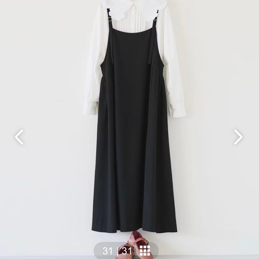 【週末限定お値下げ中】北欧暮らしの道具店　サイドタックのサロペットスカート