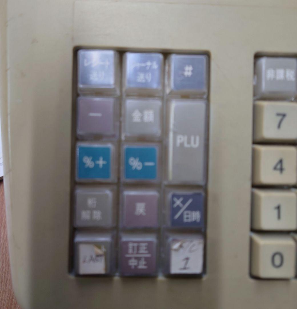 ■■CASIO TE-2000 電子レジスター 取説・鍵付