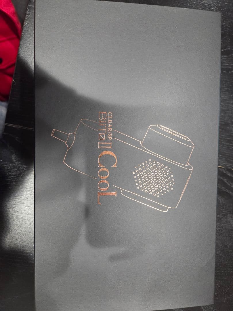 クッキーさま用BiiTo2Cool 脱毛器 ビート2クール