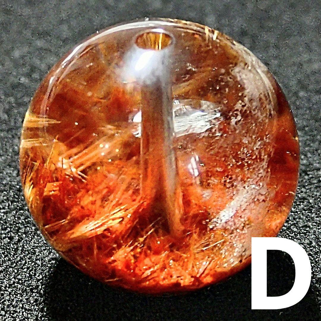 ★ラジエートレッドブロンズルチル 16ミリ珠 ビーズD(SA~SA+ 珍品！)