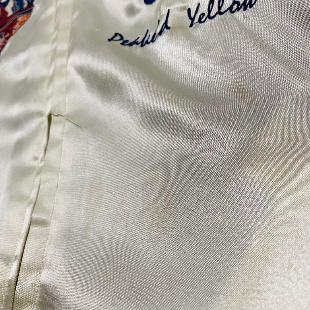 PEAK'D YELLOW リバーシブル スカジャン キルティング 和柄 刺繍