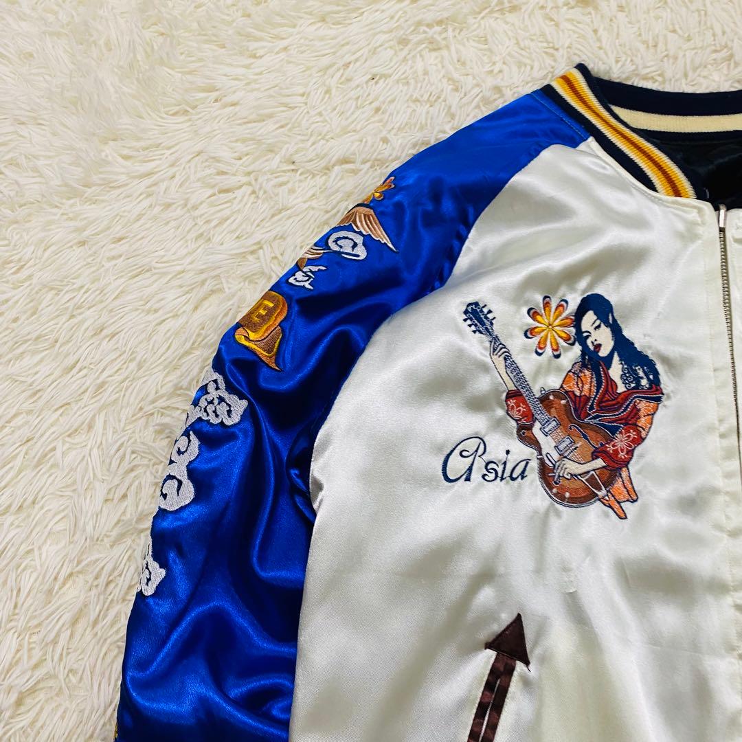 PEAK'D YELLOW リバーシブル スカジャン キルティング 和柄 刺繍