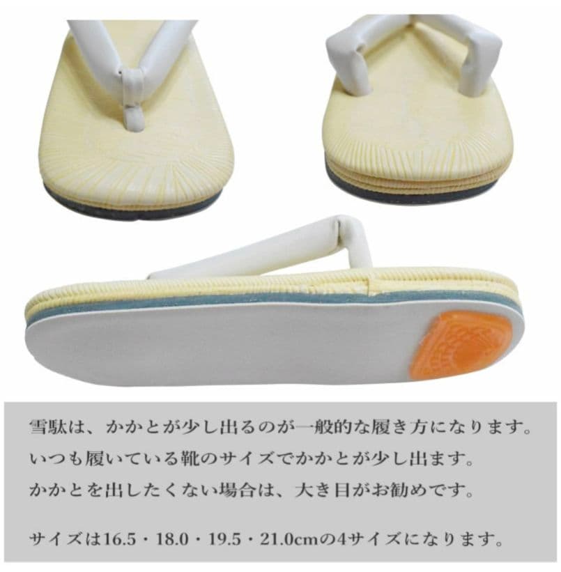 [m..i]七五三男の子羽織袴セット 着物 100cm 草履靴下セット