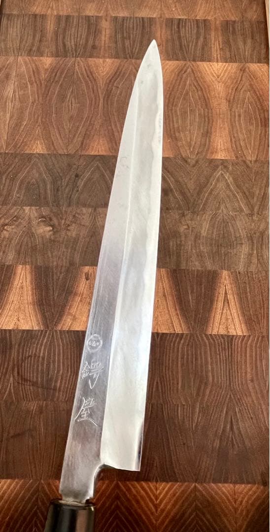 鍔屋　柳刃　刺身　9寸　270mm 包丁　白鋼　和包丁　合羽橋　和食